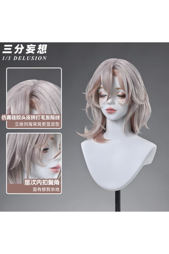 1/3 Delusion Honkai Star Rail Kuchiba Cosplay Wig